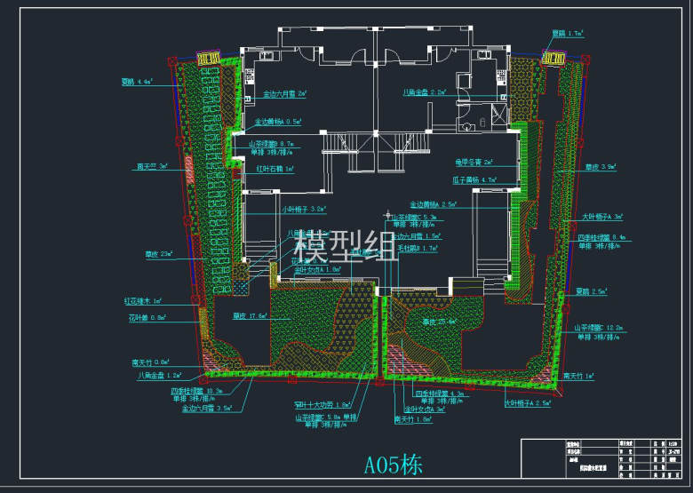 QQ截图20191107163055.jpg