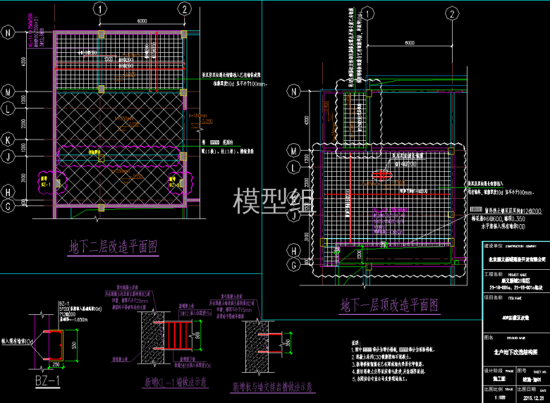 QQ截图20191226170418.png