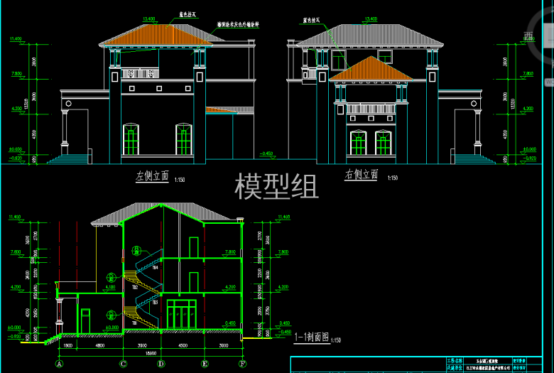 QQ浏览器截图20200820171420.png