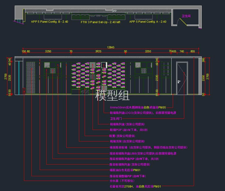 立面图2.jpg