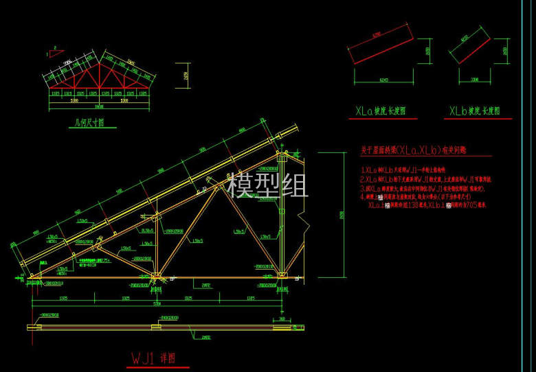 QQ截图20200820094457.jpg