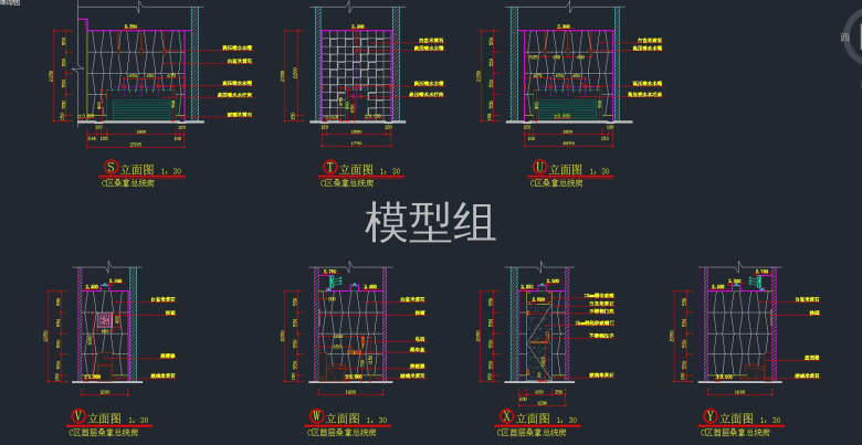 立面图2.jpg