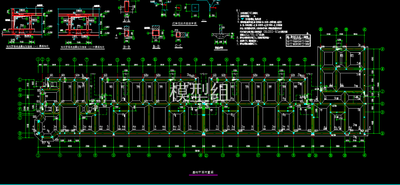 QQ浏览器截图20200824181740.png