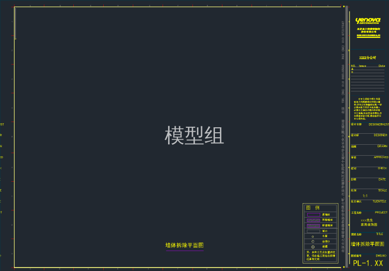 QQ截图20191114114621.png