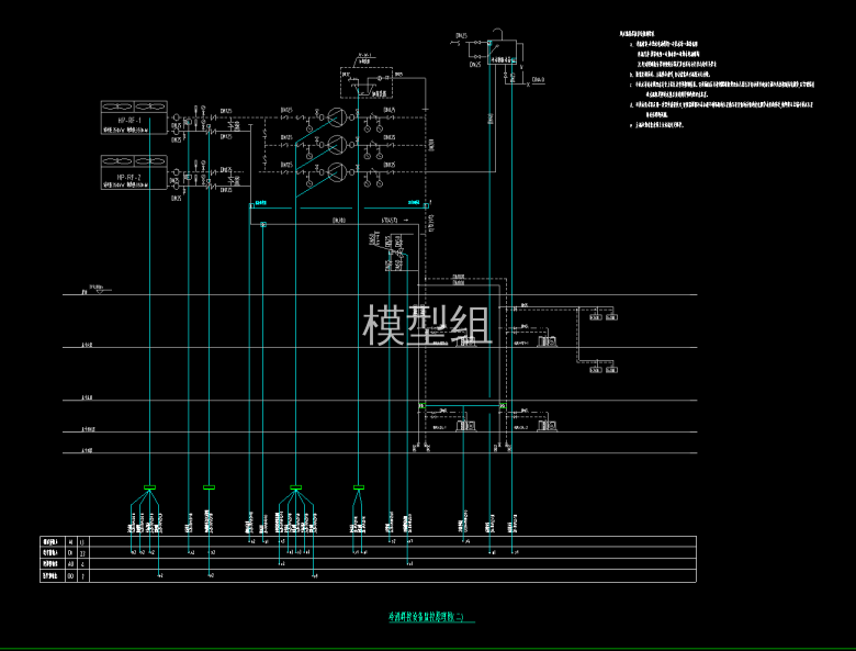 QQ截图20200702153724.png