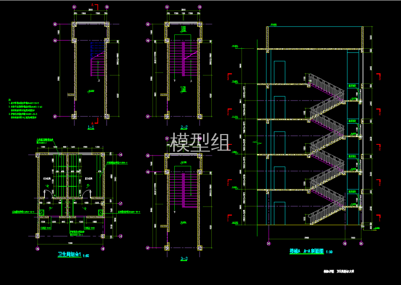 QQ截图20191223153449.png