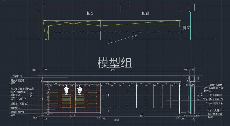 c立面图.jpg