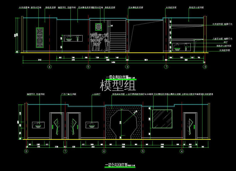 一层公共区立面.jpg