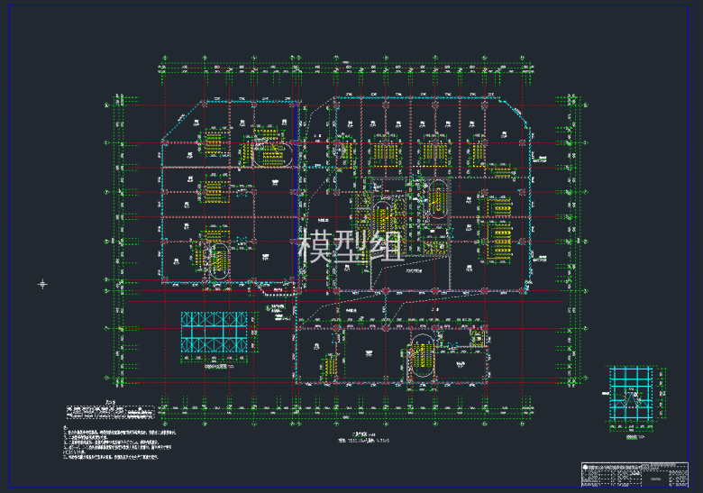 TIM截图20191120110102.png