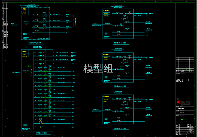 配电系统图三.png