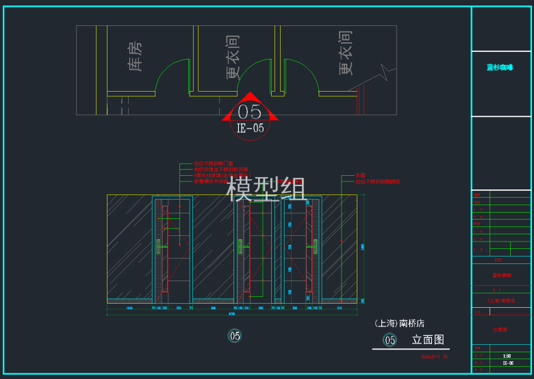 QQ截图20191126140550.png