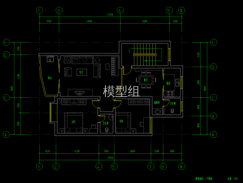 QQ截图20200609155819.png