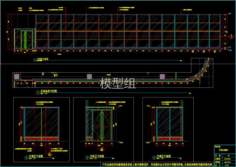 QQ截图20191128172529.png