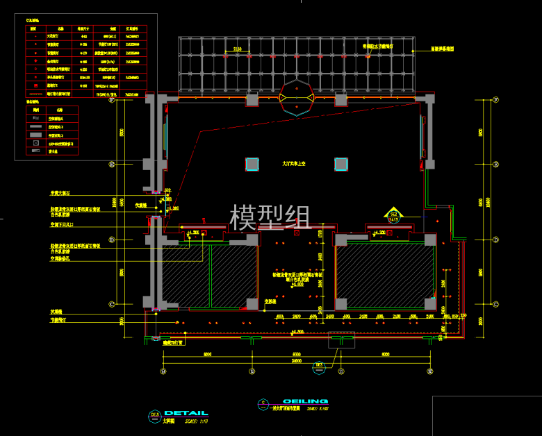 QQ截图20191204141902.png