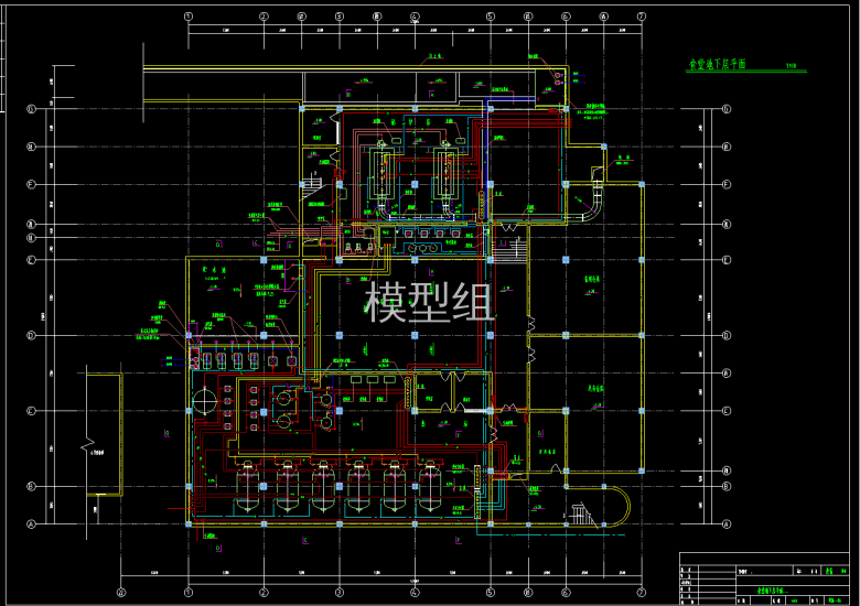 食堂地下层平面图.png