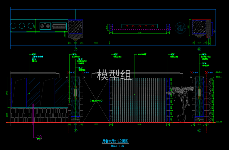 QQ截图20191129102520.png