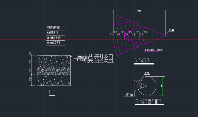 TIM截图20191128085921.png