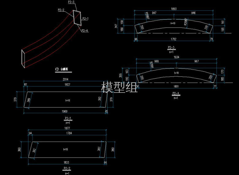 QQ截图20200822230834.jpg