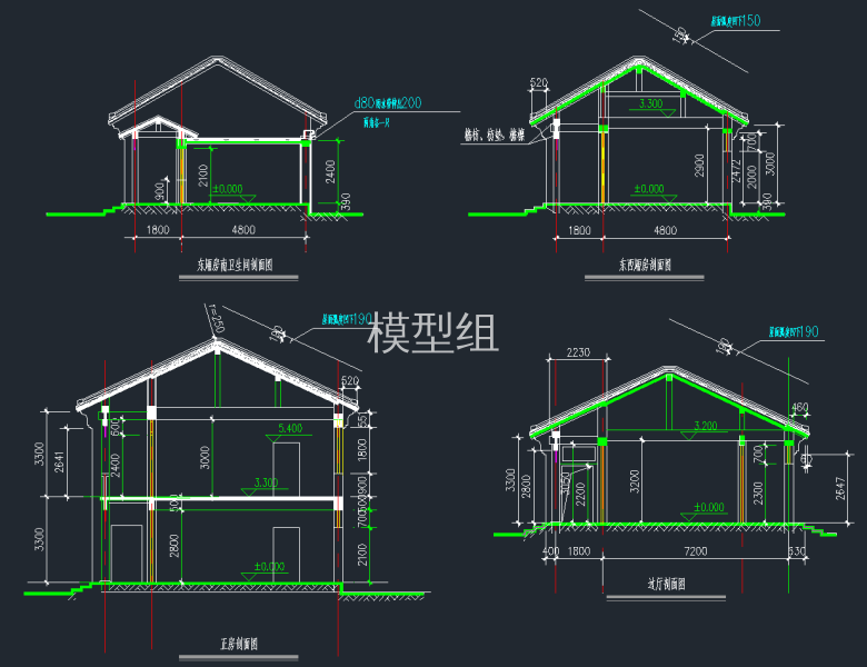 QQ截图20191224092923.png