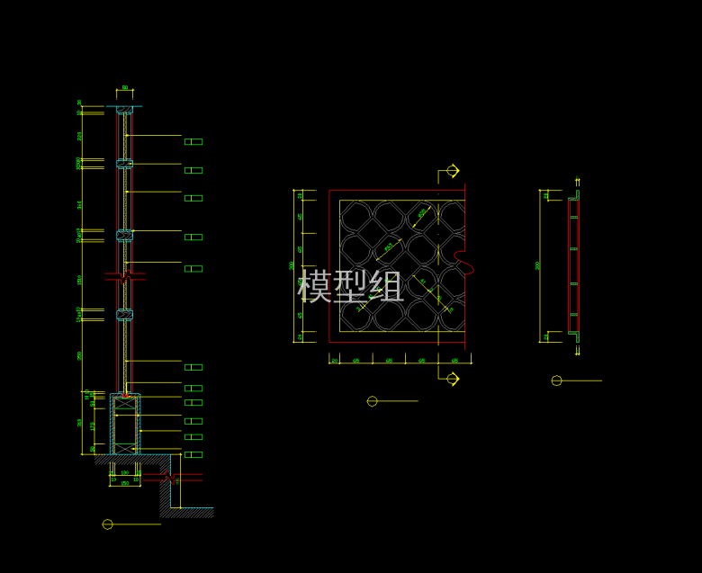 QQ截图20191206110218.png