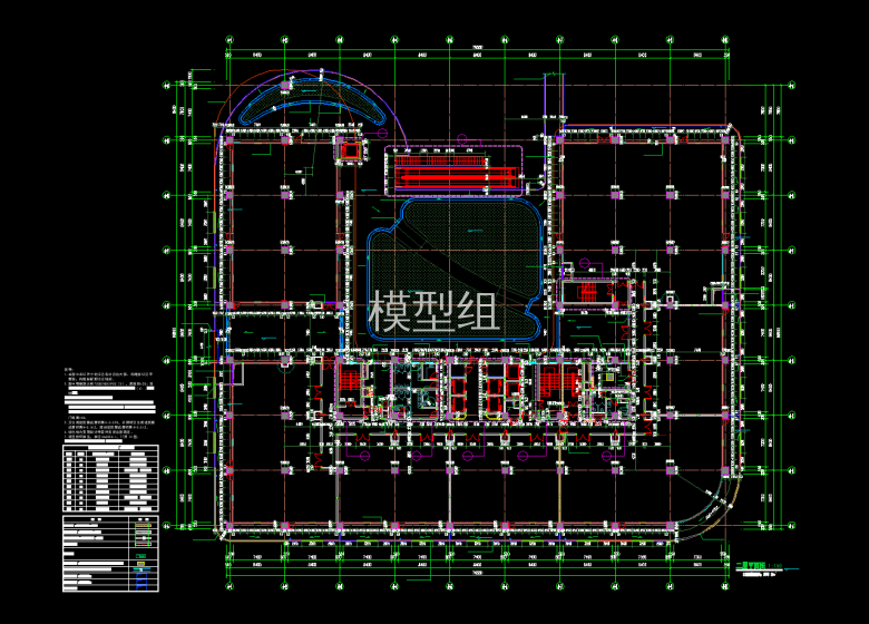 QQ截图20191219115139.png