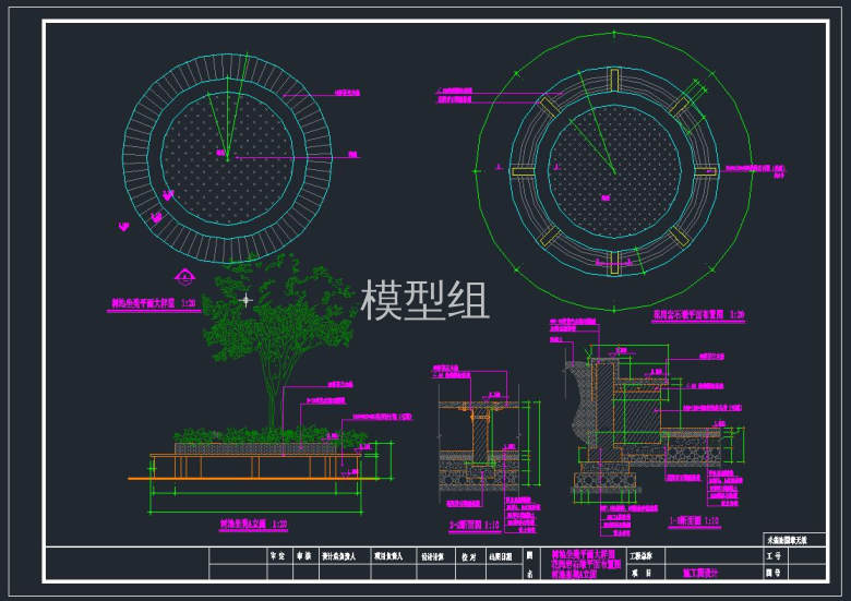 QQ截图20191111151837.jpg