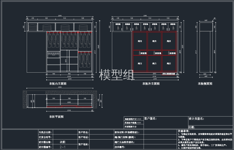 QQ截图20191205090312.png