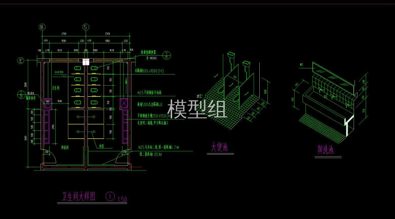 卫生间大样图.jpg