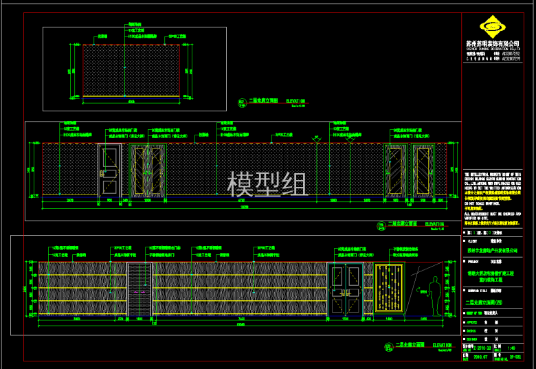 QQ截图20191203160503.png