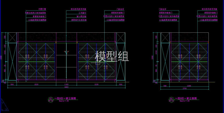 一层更衣立面.jpg