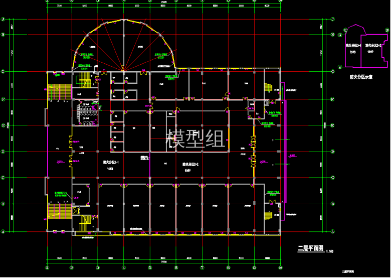 QQ浏览器截图20200825173203.png