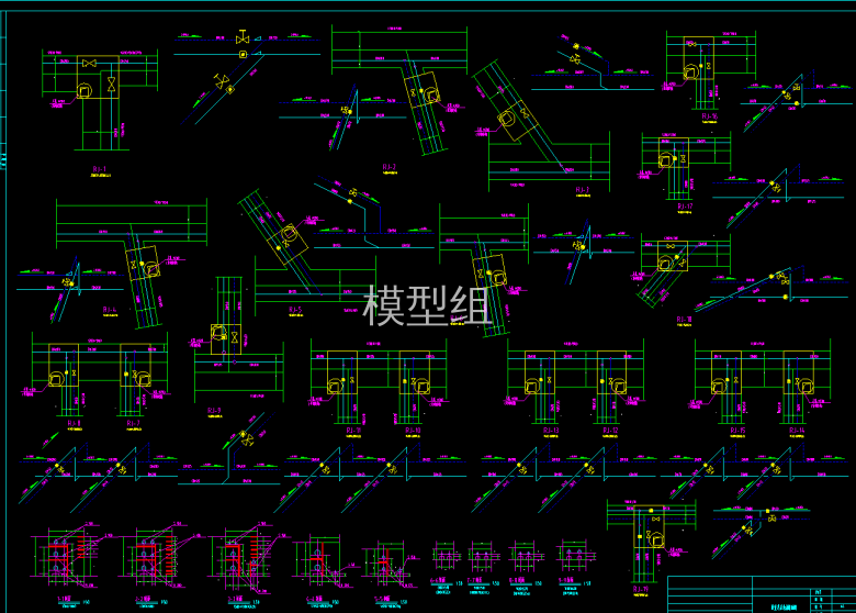 检查井以及地沟断面图.png