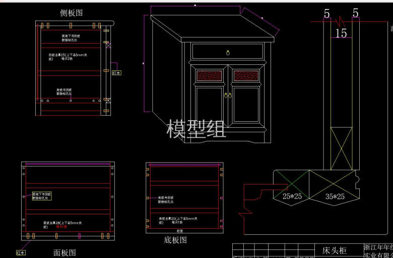 QQ截图20200810162544.jpg