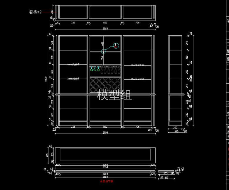 QQ截图20200816090018.jpg