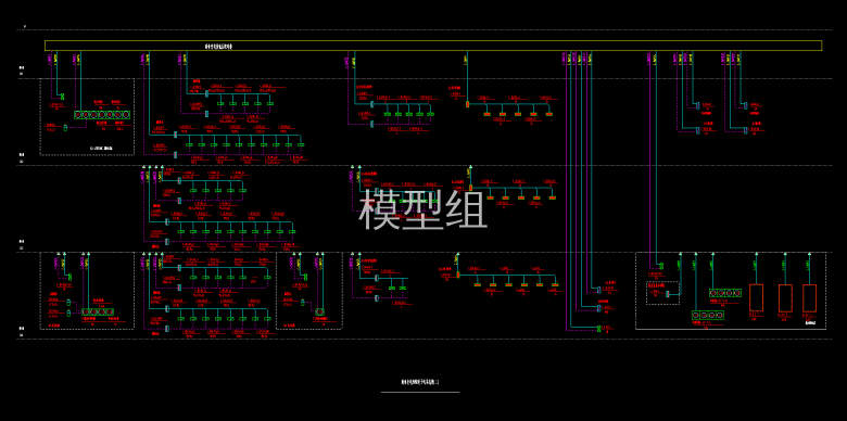 DS-01-201~206 配电干线系统图4.png