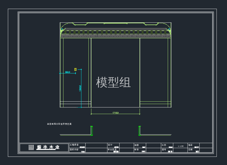 TIM截图20191126094900.png