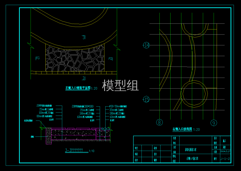 QQ截图20191031105042.png