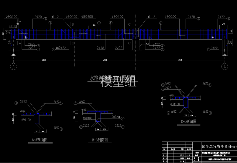 QQ浏览器截图20200807153703.png