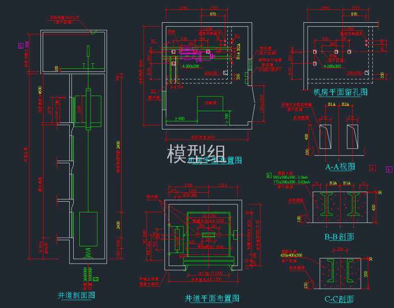 QQ截图20191231141409.png