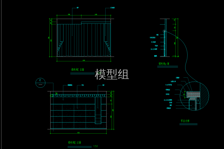 视听间剖面图.png