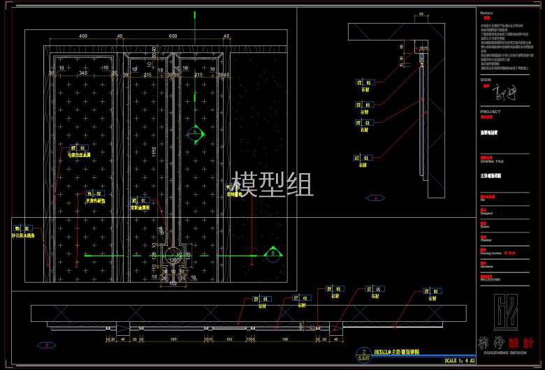 QQ截图20191109095925.jpg