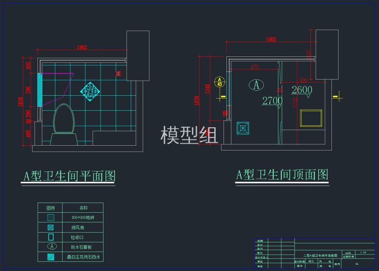 QQ截图20191209162337.png