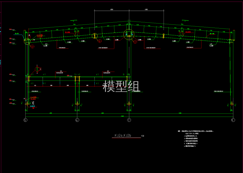 QQ截图20200619113047.png