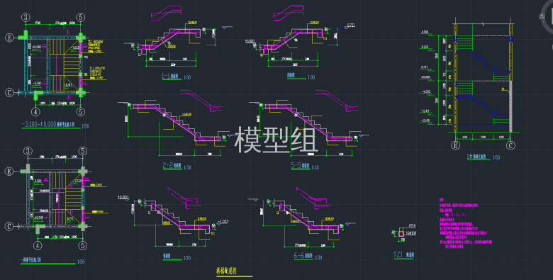 楼梯配筋图.png