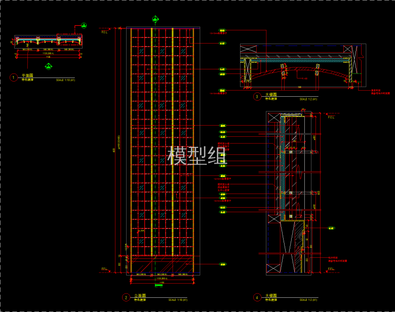 QQ截图20191129102153.png