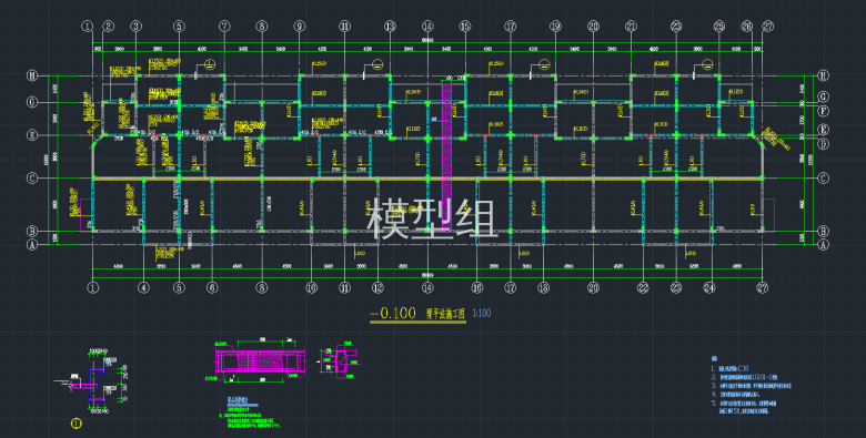 梁平法施工图.png