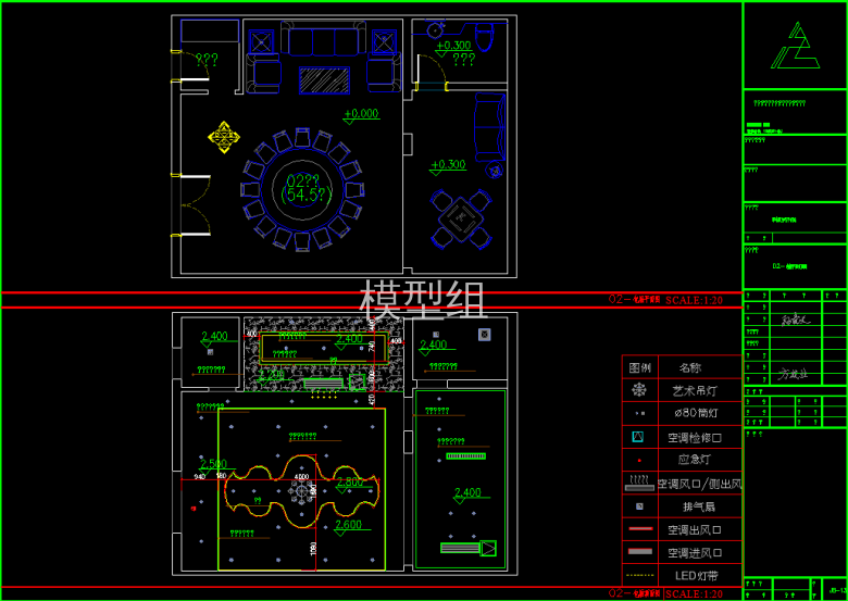 QQ浏览器截图20191109163123.png