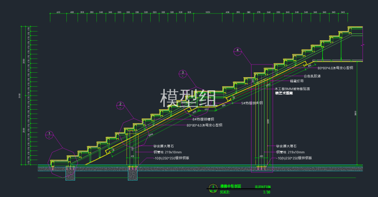 楼梯中竖剖面图.png