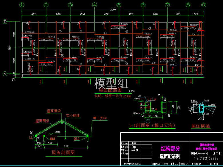 QQ截图20200815205923.jpg