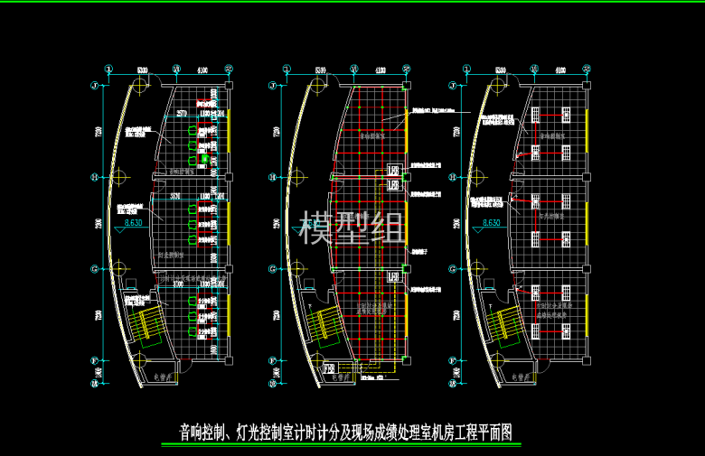 QQ浏览器截图20200820194817.png